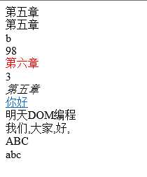 技术分享