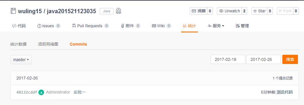技术分享