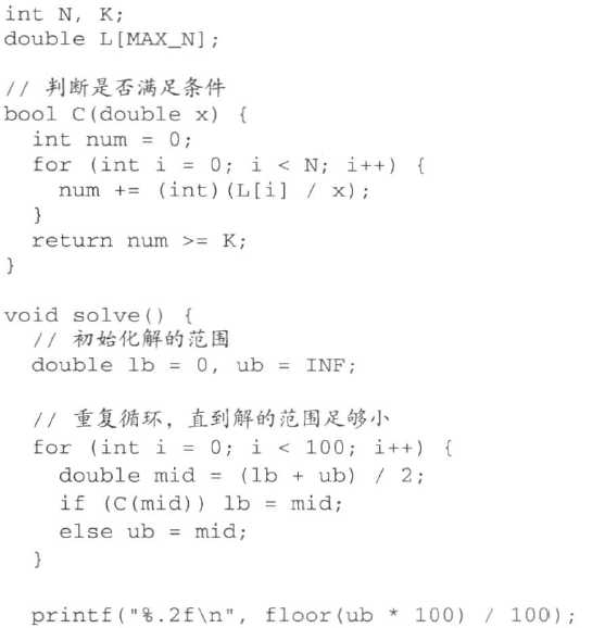 技术分享