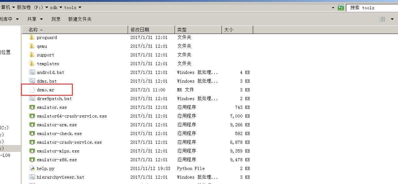 技术分享