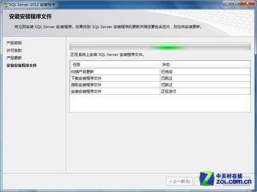 小个小时成功安装SQL Server 2012图解教程_脚本之家