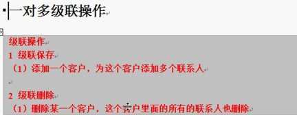 技术分享