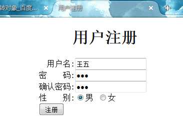 技术分享