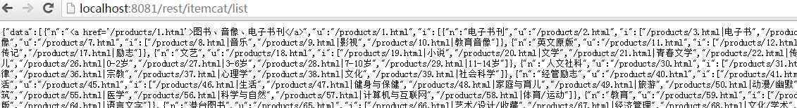 技术分享