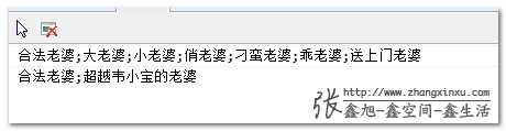 技术分享
