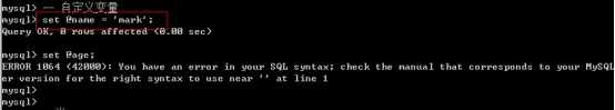 wps90F3.tmp