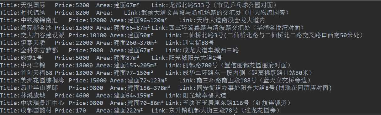 技术分享