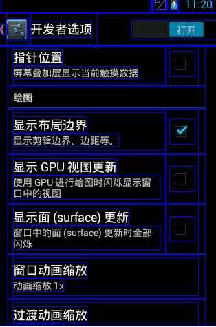 技术分享