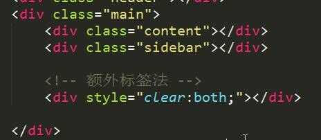技术分享