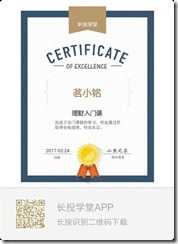 478085995821913822 技术分享