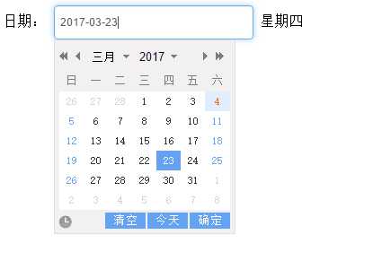 技术分享