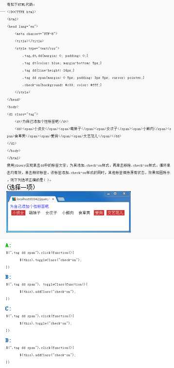 技术分享