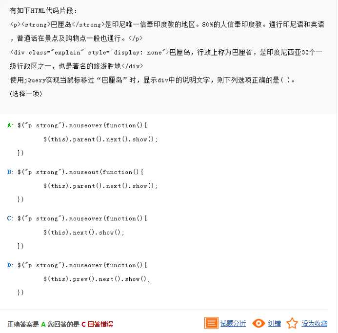 技术分享
