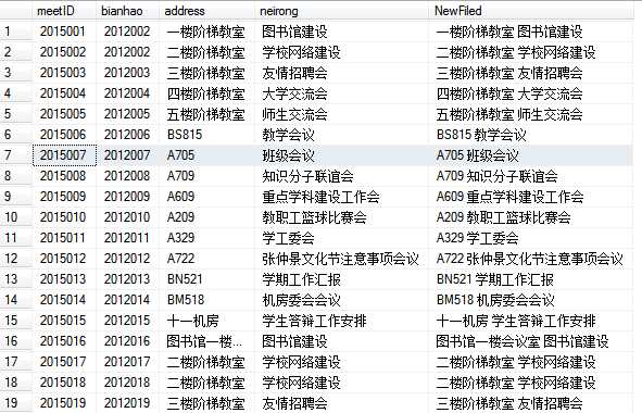 技术分享