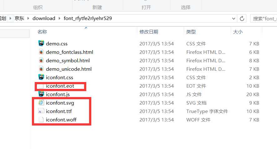 技术分享