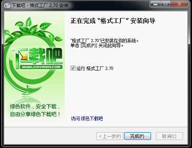 技术分享