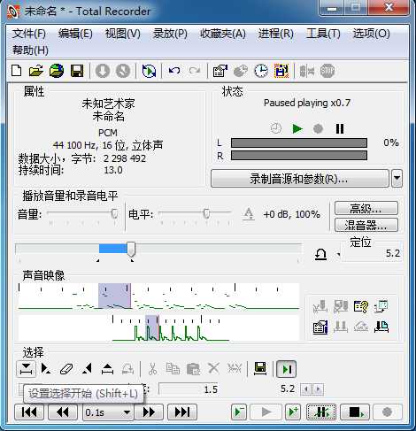 技术分享
