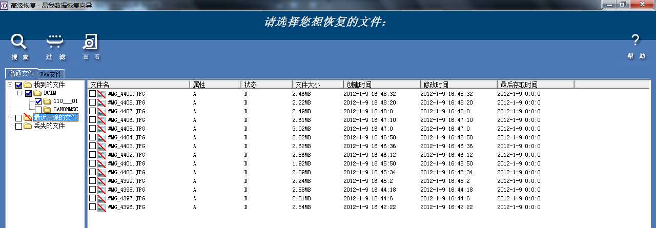 技术分享