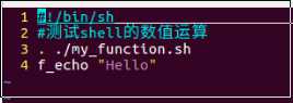 技术分享