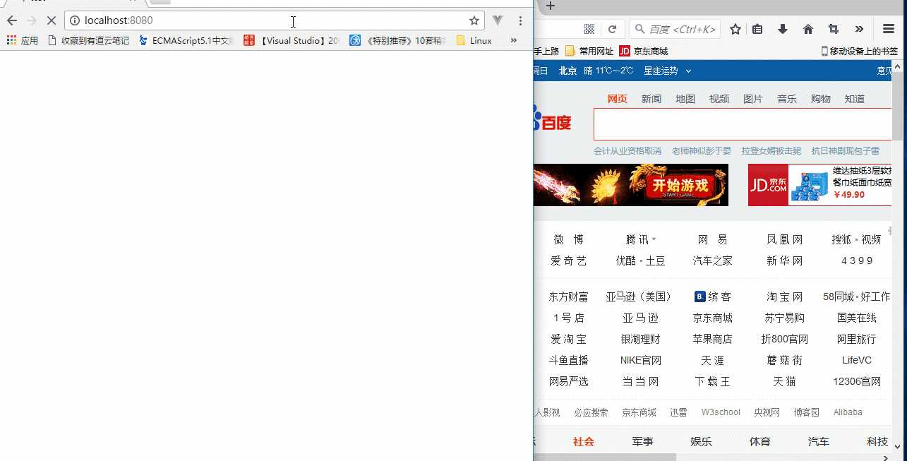 技术分享
