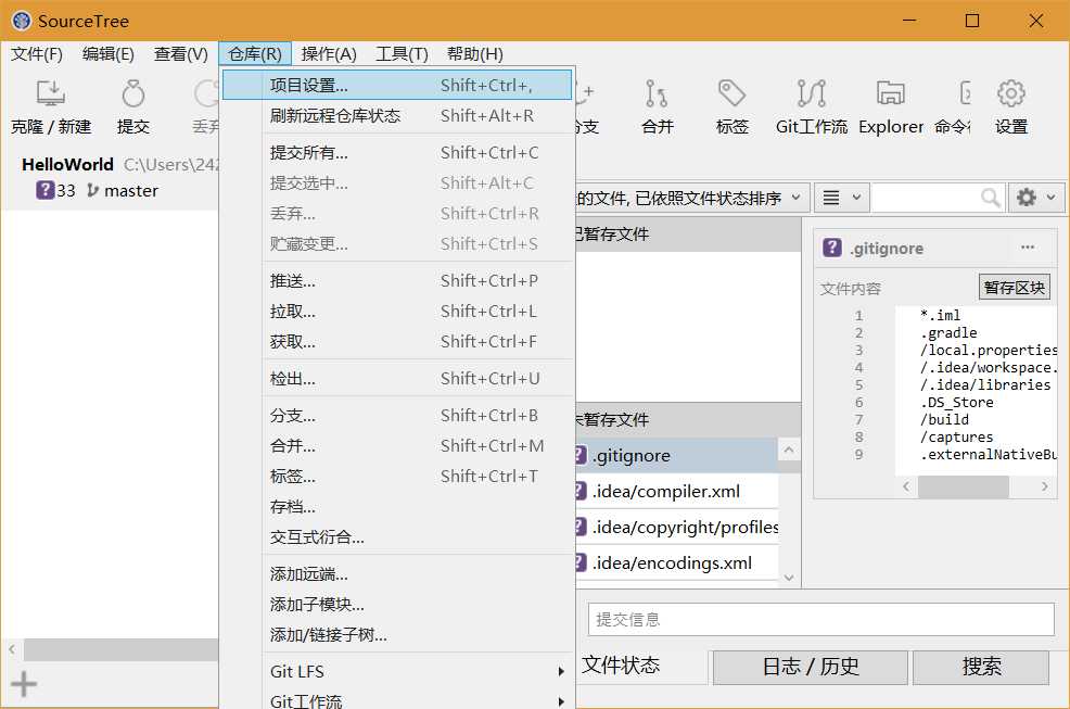 技术分享