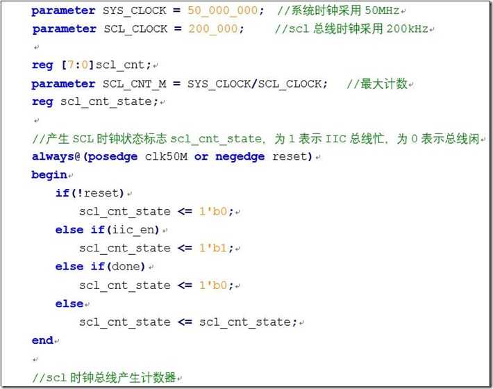 图片17-1