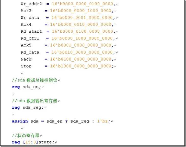 图片20-3