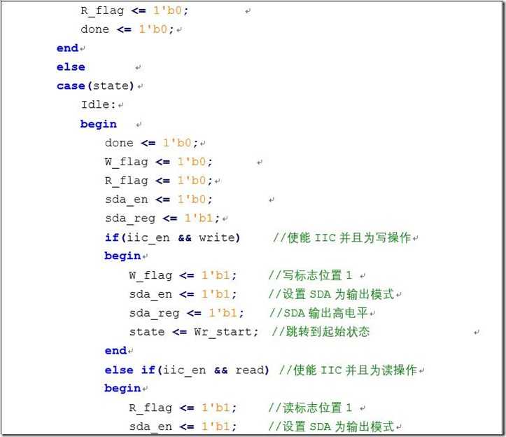 图片20-8