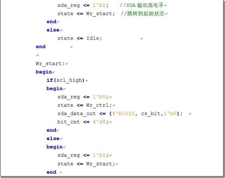图片20-9
