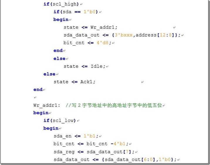 图片20-11