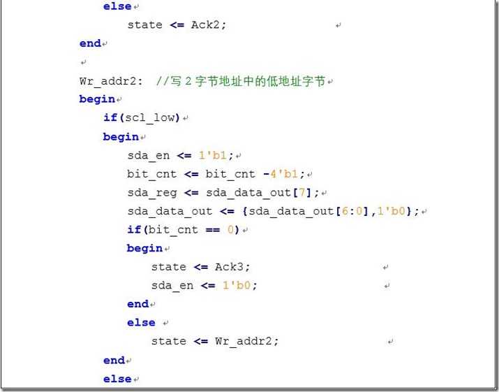 图片20-13