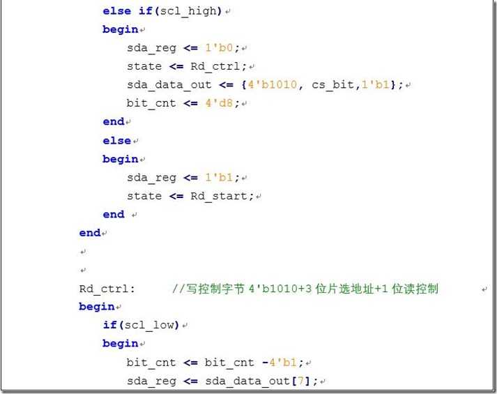图片20-17