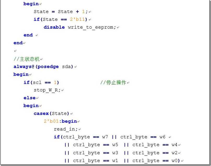 图片21-4