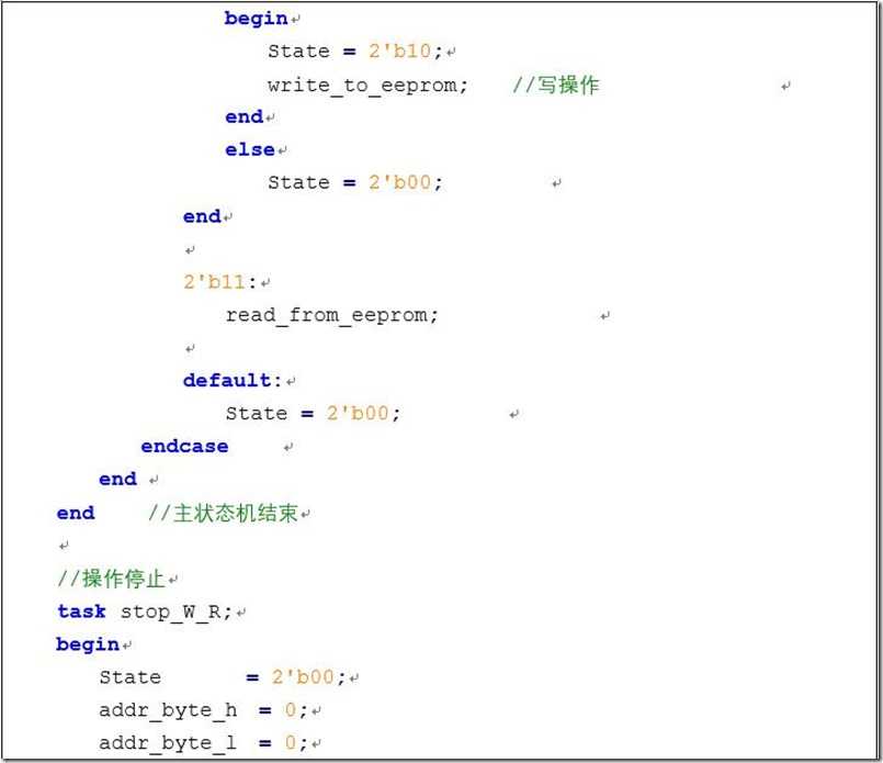 图片21-5