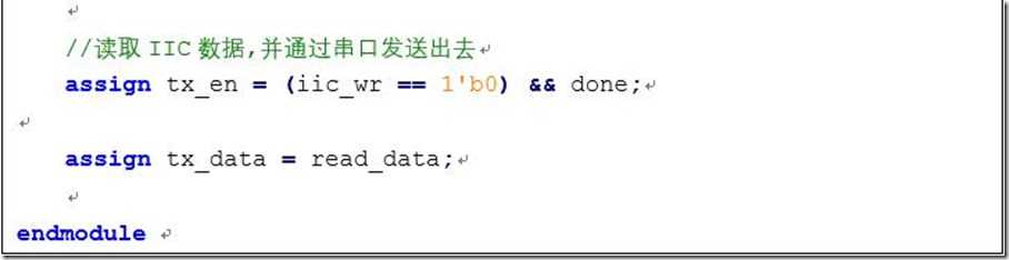 图片28-5