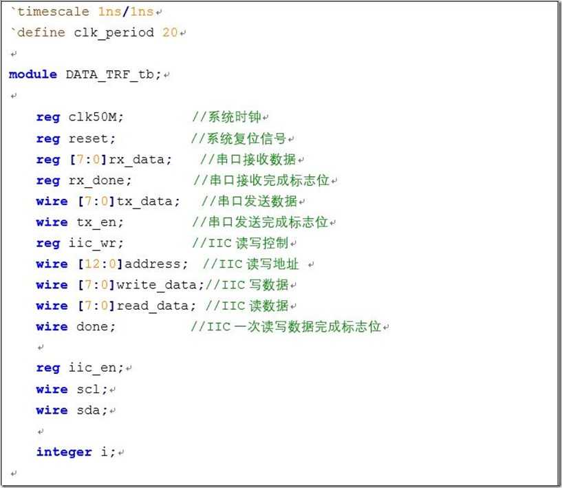 图片29-1