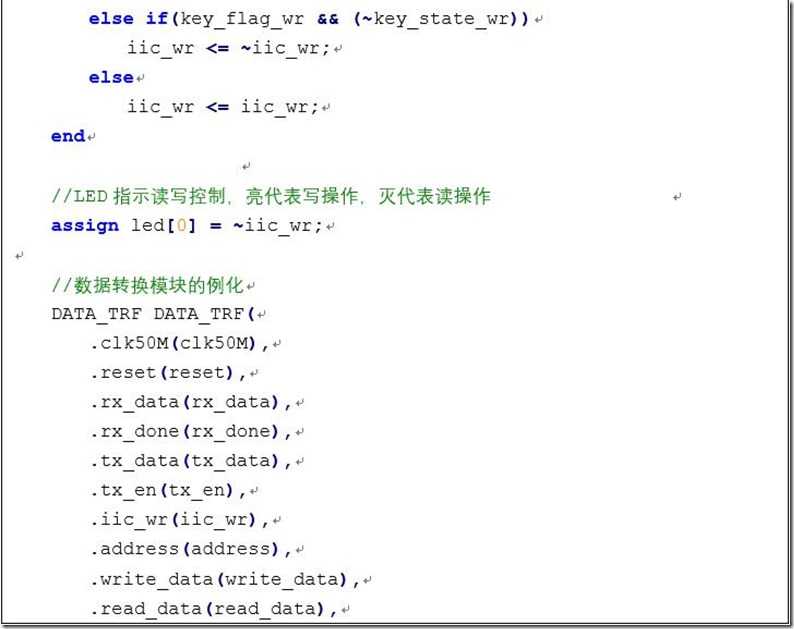 图片33-4
