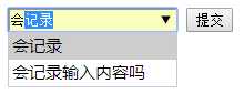 技术分享