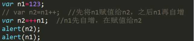 技术分享