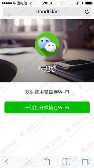技术分享