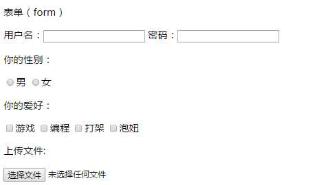技术分享