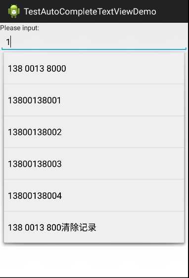 技术分享