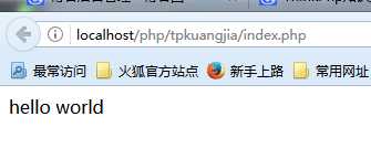 技术分享