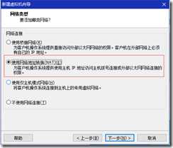 clip_image013