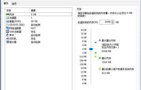 技术分享