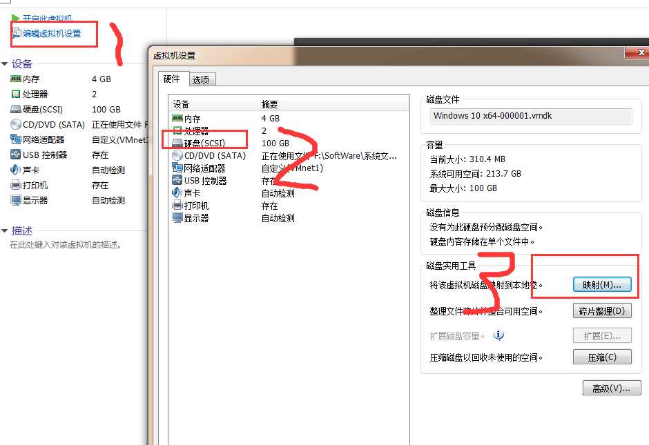 技术分享