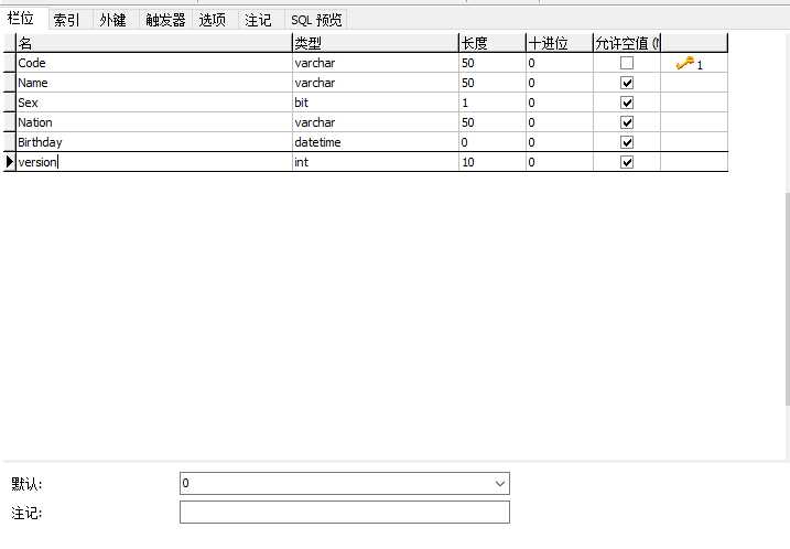 技术分享
