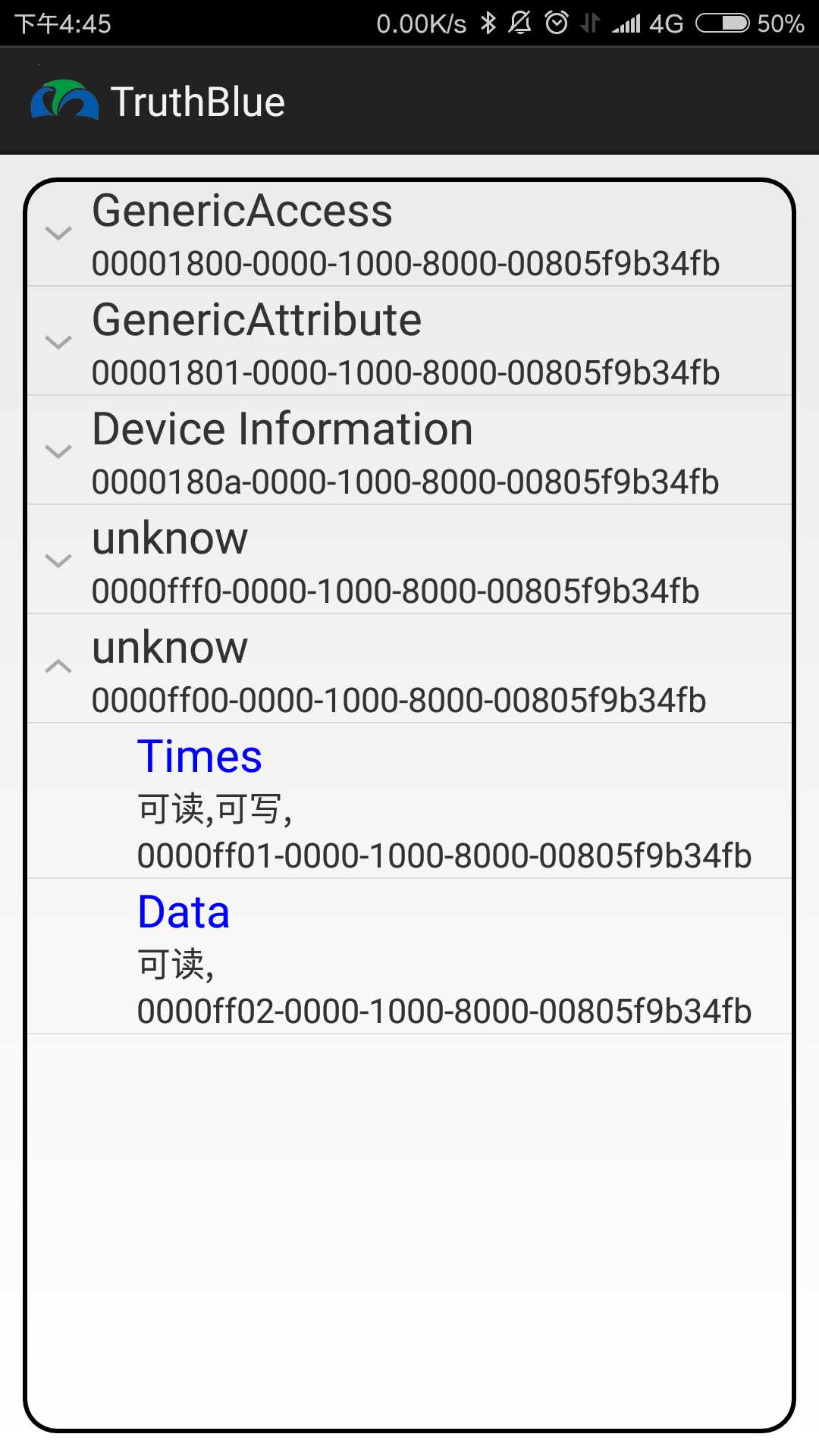 技术分享