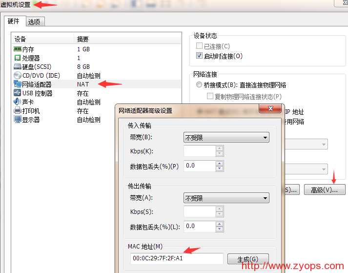 技术分享