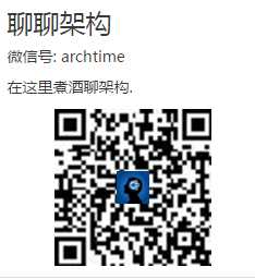 技术分享